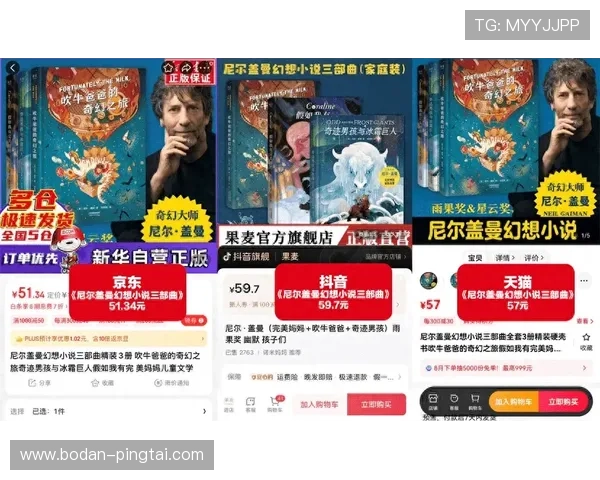 买波胆上头怎么办避坑防骗平台对比评测 买波胆上头怎么办避坑防骗平台对比评测