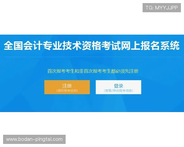 初盘波胆怎么看品牌入口下载评测避坑防骗