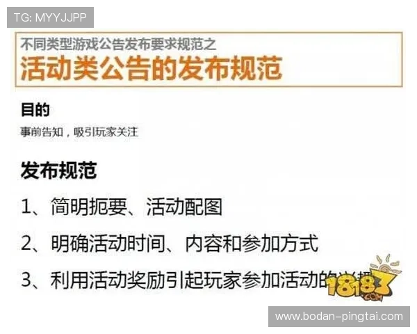 玩波胆怎么稳定赚钱避坑指南防骗实战秘诀 玩波胆怎么稳定赚钱避坑指南防骗实战秘诀