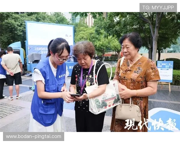 在线看球防骗避坑平台对比评测