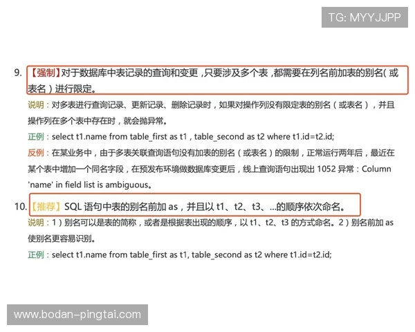 免费波胆预测论坛避坑指南 平台对比防骗速看 免费波胆预测论坛避坑指南 平台对比防骗速看