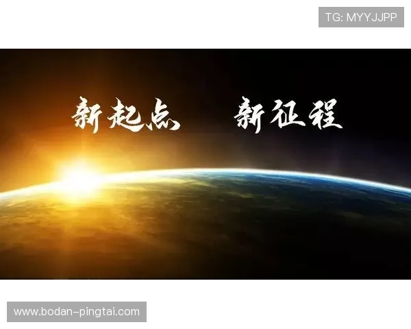 周末玩球推荐彩票与数字高频玩法防骗避坑指南