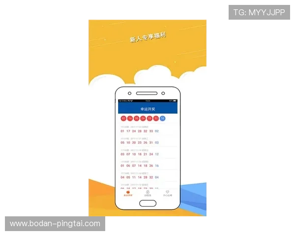 体育app排行榜彩票与数字高频玩法避坑防骗 体育app排行榜彩票与数字高频玩法避坑防骗